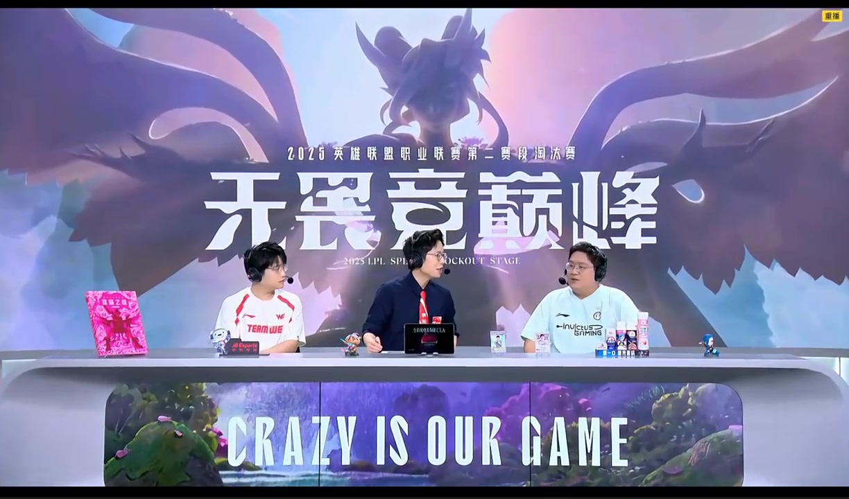 png电子官网Kid：赛季开始我对IG期待就是前三，如果能跨过BLG他们就该去MSI