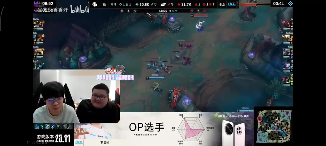 png电子平台Wayward看RK沙皇4-0变4-6：有点熬老头了，晴天：第三把就熬了吗